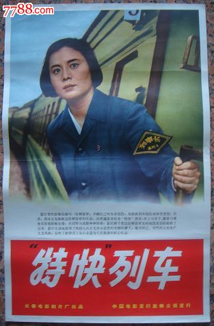 怎么购买法国